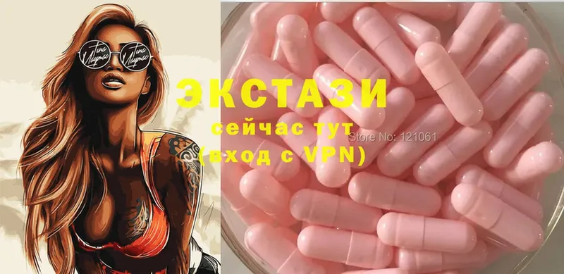 Ecstasy бентли  Вятские Поляны 