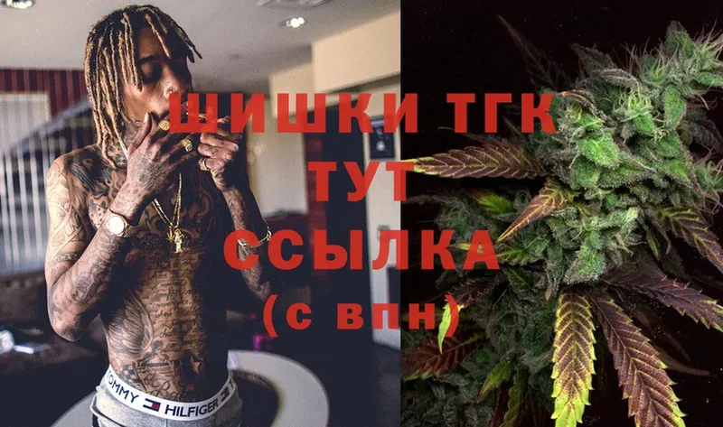 hydra рабочий сайт  Вятские Поляны  Каннабис SATIVA & INDICA  купить  